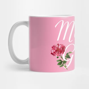 Elegant Mother of the Groom Wedding Calligraphy Mug